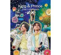King & Prince LIVE TOUR 2023 ～ピース～ (初回限定盤)(2枚組) [Blu-ray]