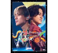 King & Prince LIVE TOUR 2023 ～ピース～ (通常盤)(2枚組) [DVD]