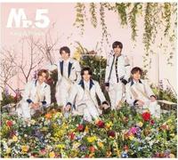 KING & PRINCE: MR.5 - VERSION A - CD