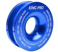 KING-PRO 45,000LBS Snatch Ring Recovery Ring 1PACK(Blue)