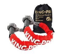 KING-PRO Synthetic Shackle 7/16"x20" Soft Shackle 35,000lbs Breaking Strength Recovery Soft Shackle with Protective Sleeves for Full-Size Truck Large SUVs Offroad Vehicels 2-Pack (Red-Gray)