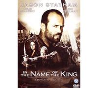 King Rising [Import belge]