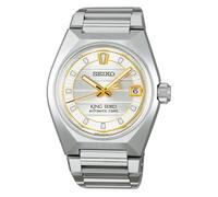 King Seiko VANAC 'Tokyo Sunrise' 41mm Mens Watch