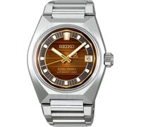 King Seiko Watch Vanac Tokyo Horizon Limited Edition KSK-025