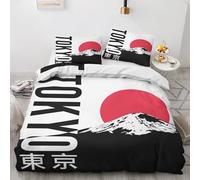 King Size Duvet Cover Sets Tokyo - Japanese Bedding 3 Piece with 2 Pillow Cases - Reversible Design & Bedroom Decorations - Soft Microfibre Quilt Cover with Zip N&-2201