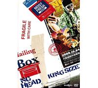 KING SIZE -NG HEAD ONEMAN LIVE- in 大阪城野外音楽堂 [DVD]