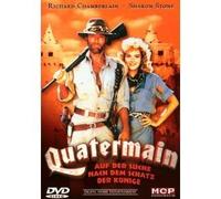 King Solomon's Mines [DVD] [1986]