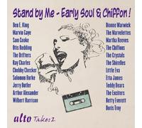 King - Stand By Me: 30 Souls & Chiffon Hits