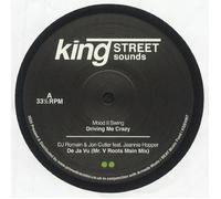 Various Artists - King Street Sounds Sampler Vol. 5 / Various