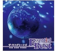 KING TONES - Essential Best 1200 The King Tones