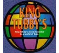 King Tubby - Meets Scientist in a World of