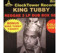 King Tubby – Dub Box Set – 3LP Vinyl – Cobra