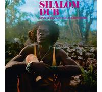 King Tubby - Shalom Dub - Vinyl Record - K600z