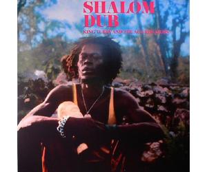 KING TUBBY & THE AGGROVATORS - Shalom Dub - Vinyl (LP)