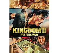 Kingdom 2: Far And Away