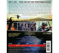 KINGDOM (BLU-RAY) - SATO,SHINSUKE BLU-RAY NEW