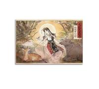 Kingdom Gods And Goddesses Road Poster5 Poster Decorative Painting Canvas Wall Posters And Art Picture Print Modern Family Bedroom Decor Posters 16x24inch(40x60cm)