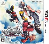 Kingdom Hearts 3D: Dream Drop Distance [Japan Import]