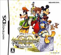 Kingdom Hearts Re:coded [Japan Import]