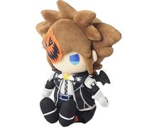 Kingdom Hearts Series Plush - KH II (Halloween Town Sora) /Plush
