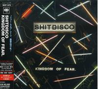 Kingdom of Fear