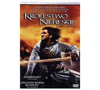 Kingdom of Heaven [DVD] [Region 2] (English audio. English subtitles)
