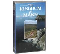 Kingdom Of Mann [VHS]