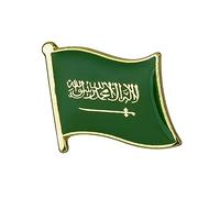 Kingdom of Saudi Arabia National Flag Metal Enamel Pin Badge - 1.9 x 1.6 cm Lapel Pin for National Pride, Military Uniforms, Backpacks, or Collectors - Durable Hard Enamel with Safety Clasp