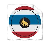 Kingdom of Thailand Thai Traditional Customs Culture Made in Thailand Elephant Shield Art Illustration Glasses Cloth Cleaning Cloth Phone Screen Cleaner 5pcs