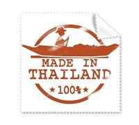 Kingdom of Thailand Thai Traditional Customs Make In Thailand Kayaking Art Illustration Glasses Cloth Cleaning Cloth Phone Screen Cleaner 5pcs
