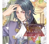 KINGDOM OF THE FRANCE - Valerian