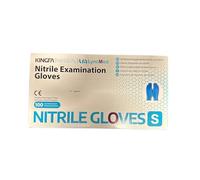 Kingfa Size S, M, L | Nitrile Gloves Blue - Powder-Free - Box of 100 Gloves / Box of 100 - Disposable Gloves - Examination Gloves - (S)