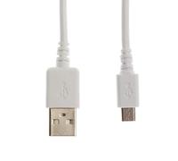 Kingfisher Technology - 90cm White USB Charger Charging Power Cable Lead Adaptor (22AWG) Compatible with Exposure TraceR MK1 Bike Light