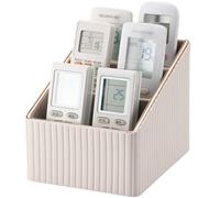 KINGFOM Remote Control Holder, PU Leather TV Remote Holder for Nightstand/Bedside, Remote Caddy with 3 Compartments, Office Desk Organiser Pen Pencil Pot Holder for Desk (Beige)