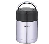 KINGHOFF DINNER THERMOS 0.65L KH-4374