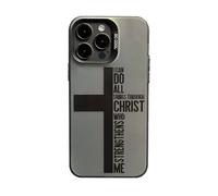 KINGMINOS I Can Do All Things Through Christ Phone Case, Bible Verse Christian Religious Cross Philippians 4:13 Cross Case (for iPhone 14 Pro Max) Black