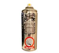 Kings Army Sandgrau Sand Grey Ral Colour 0806005 Acrylic Military Matt Spray Paint 400ml Military Vehicle Paint, Airsoft, Paintball, Model Maker Paint, Fishing, Wargames Miniature Modelling