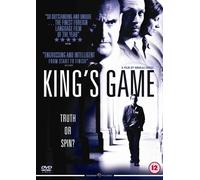 King's Game [DVD]