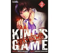 King's game extreme 2
