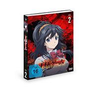 King's Game-Vol. 2-[DVD] [Import]