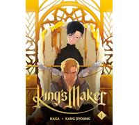 King's Maker, Volume 1 (King's Maker, 1)