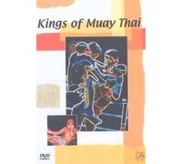 Kings Of Muay Thai: Volume 1 [DVD] By Quantum Leap also Comes With a Printed Disc Cleaning Cloth
