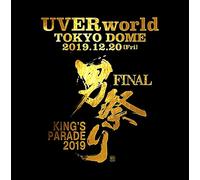 KING'S PARADE 男祭り FINAL at Tokyo Dome 2019.12.20 (初回生産限定盤) (Blu-ray) (特典なし)