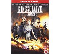 Kingsglaive: Final Fantasy XV [DVD]