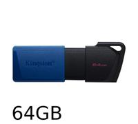 Kingston DataTraveler Exodia M USB 3.2 Gen 1 Flash Drive 64GB 128GB 256GB 512GB