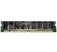 Kingston KVR133X64C3Q/128 ValueRAM 128 MB PC133 DIMM for Intel 810 boards