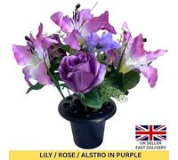 Kingston Tools Memorial Artificial Cemetery Pot Flowers - Lily/Rose/Alstro Purple
