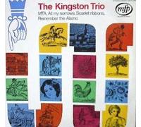 Kingston Trio - At Large