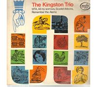 Kingston Trio - At Large With The Kingston Trio [Vinyl LP]