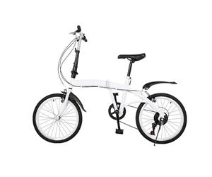 KinHall 20 Inch 6-Speed Folding Bike, Height-Adjustable Bicycles, Double V-Brake with Mudguards, City Bike, White